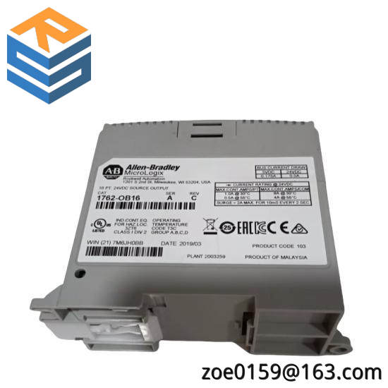 1762-OB16 MicroLogix Digital Output Module