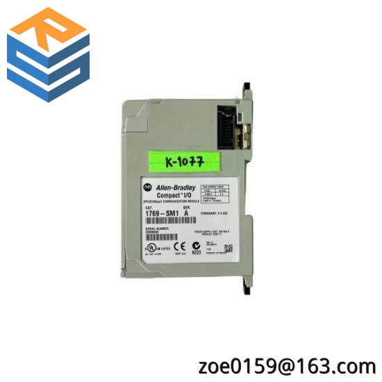 1769-SM1 Communication Module