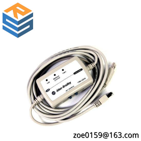 1784-U2CN USB-to-ControlNet Cable
