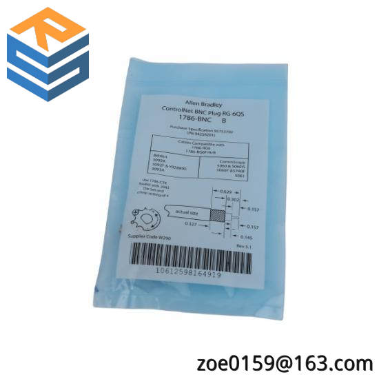 1786-BNC/B  ControlNet Media Coaxial BNC Connector