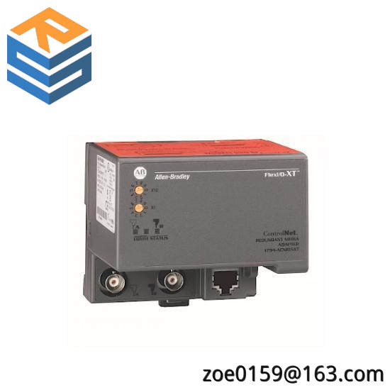 1794-ACNR15XT I/O ControlNet Redundant Adapter
