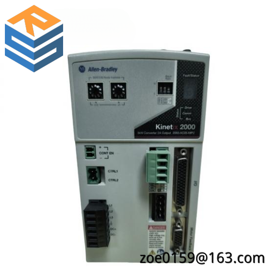 2093-AC05-MP2   Intergrated Axis Module 2093AC05MP2