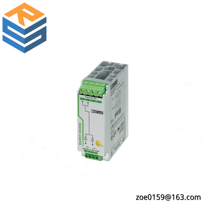PHOENIX CONTACT 2320157 Redundancy Module