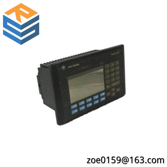 2711-B5A16 PanelView standard terminal