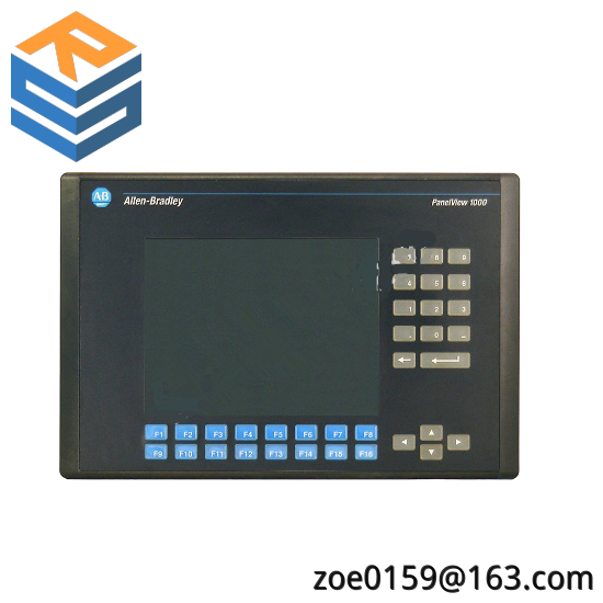 2711-K10G1 PanelView 1000 Grayscale, Keypad