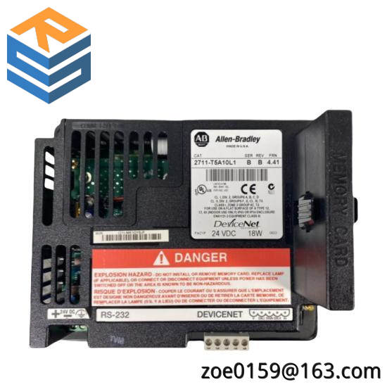 2711-T5A10L1 PanelView 550 Monochrome Terminal 5.5-inch