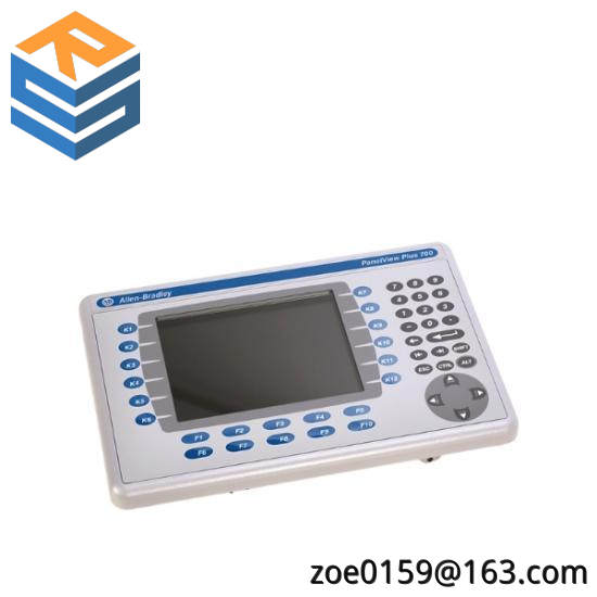 2711P-RDK7C  PanelView Plus 700 Keypad Display Module