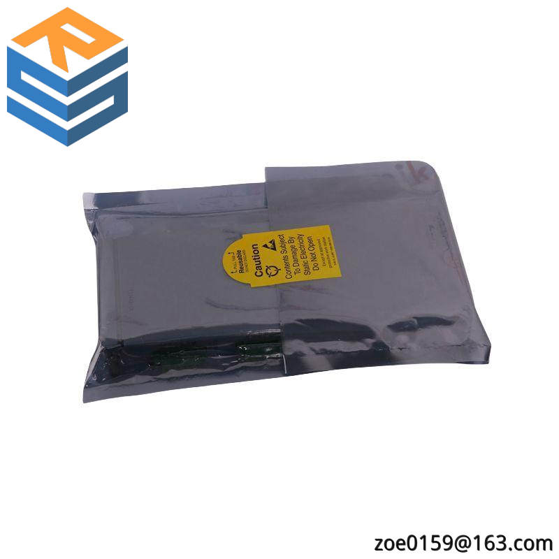 BENTLY NEVADA 3500/05-02-04-00-00-00 DC IN Card Input Module