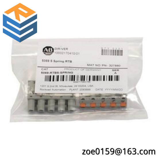 5069-RTB64-SPRING Compact 5000 Spring I/O Power terminal RTB kit