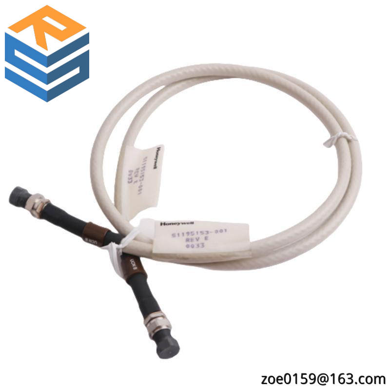 HONEYWELL 51195153-001 COAXIAL DROP CABLE