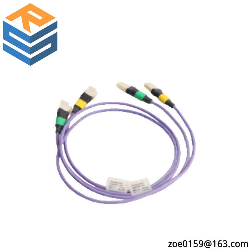 HONEYWELL 51202329-732 Violet Extension Cable