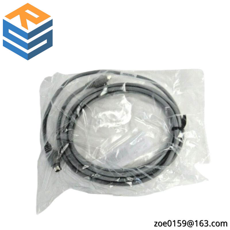HONEYWELL 51305381-500 DATA TRANSFER CABLE