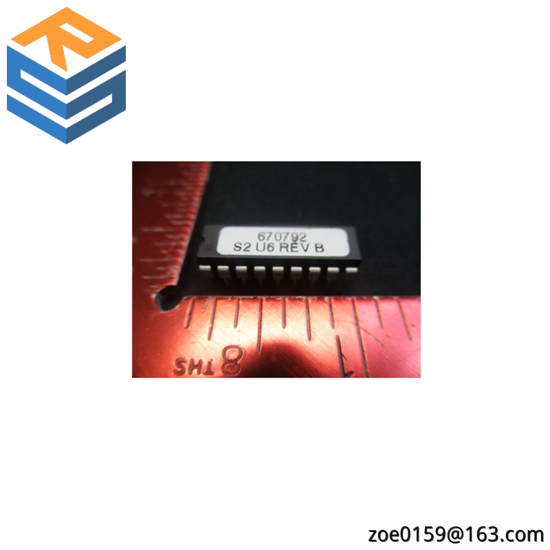  ATMEL 670792 PROM SET
