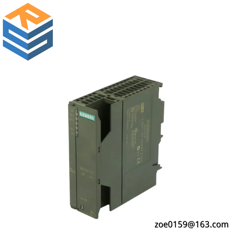 SIEMENS 6ES7157-0AA82-0XA0 DP/PA LINK IM157, EXP.TEMP