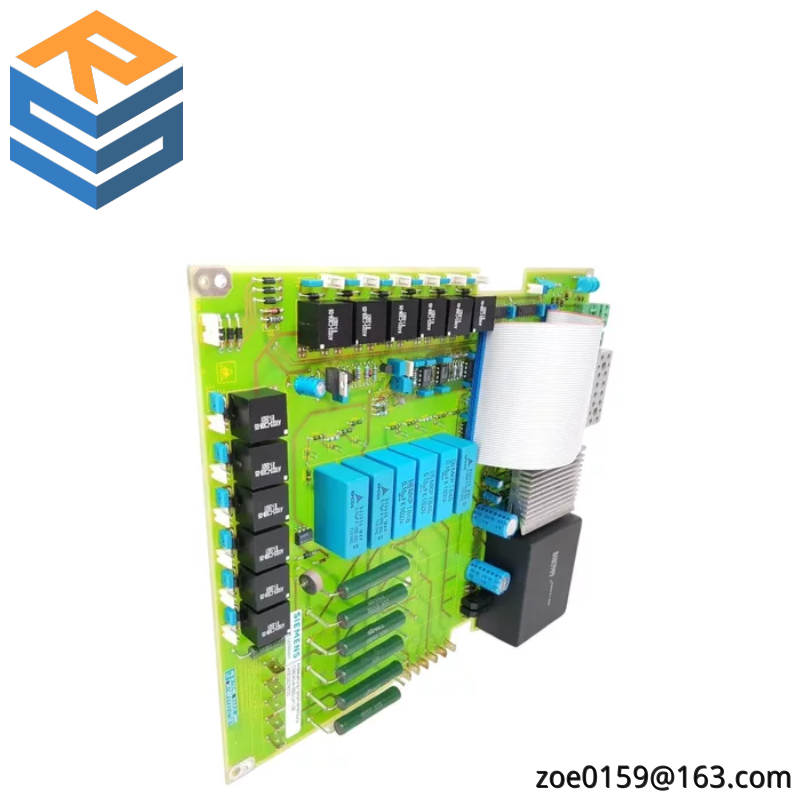 SIEMENS 6RY1233-0DA04 floor model