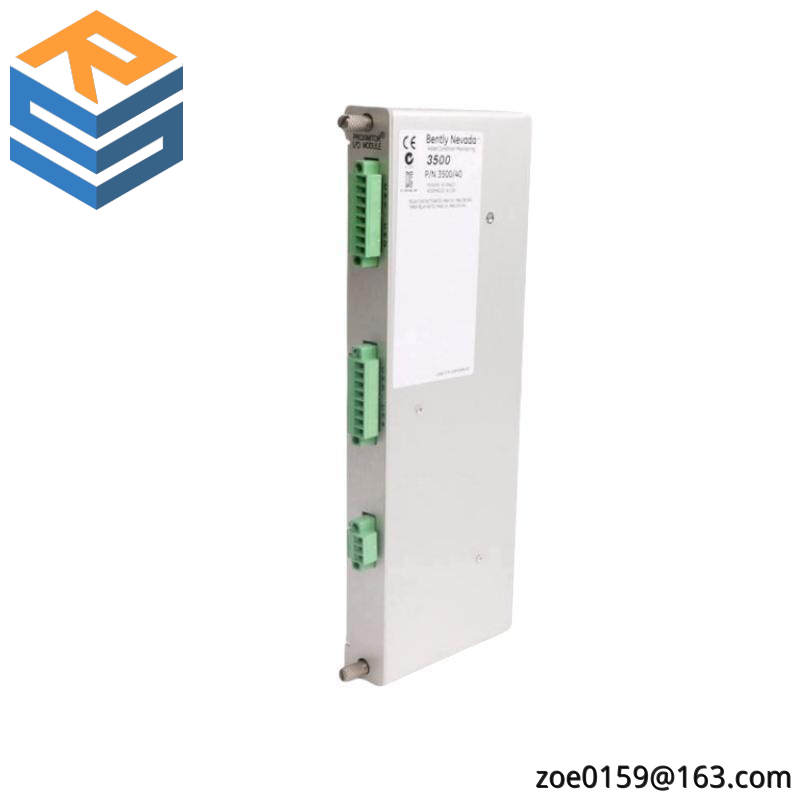 BENTLY NEVADA 88286-01J Terminal Board