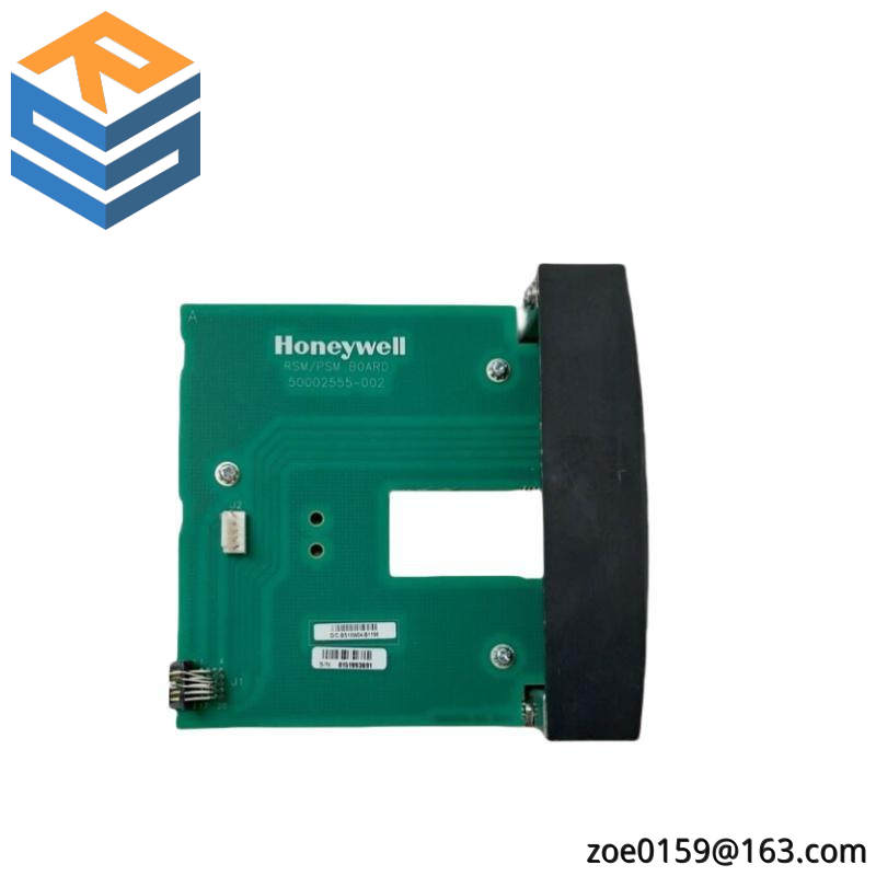 HONEYWELL 900PSM-0101 Redundant Power Status Module