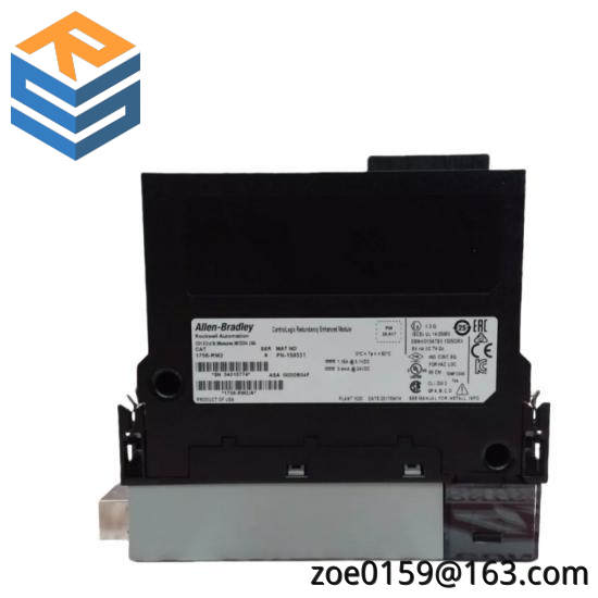 A-B 1756-RM2