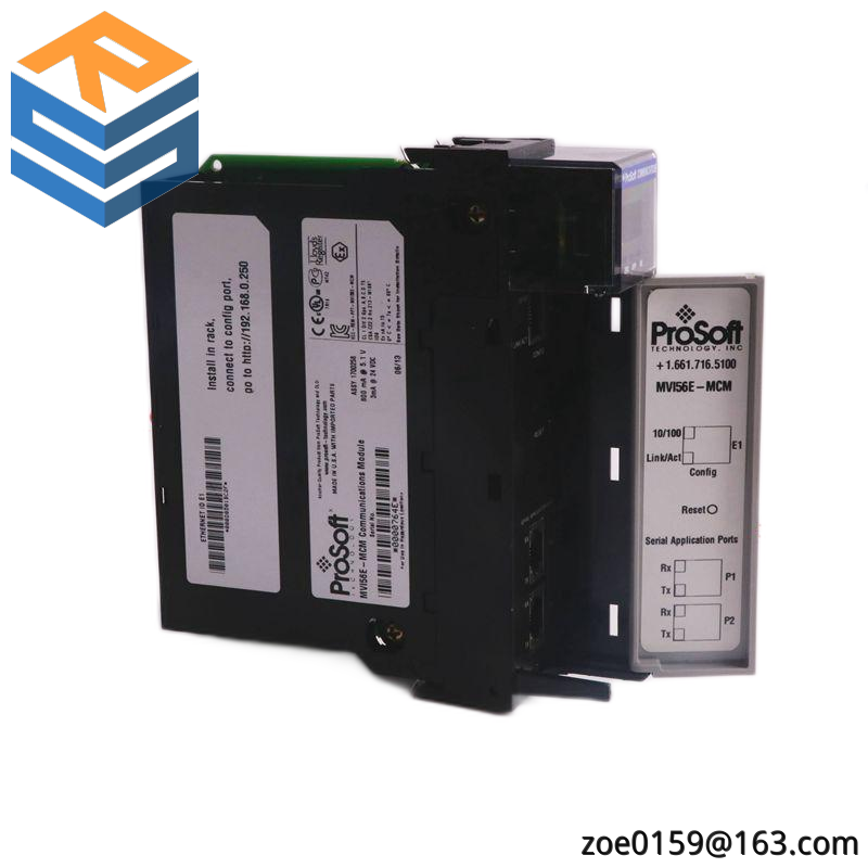 A-B MVI56-MCM