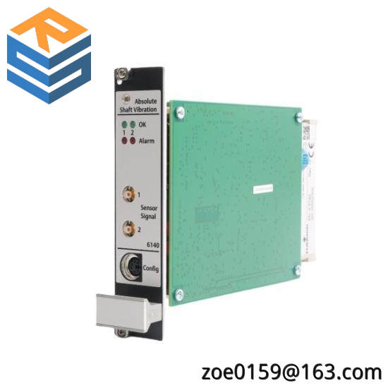 A6140  Emerson  Vibration Monitor