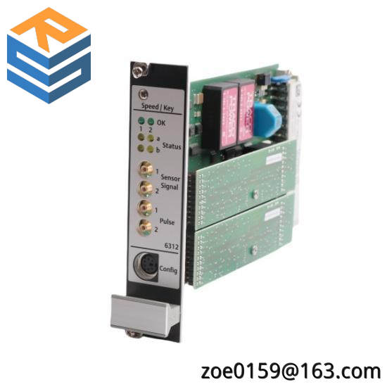 A6312  Emerson  Dual Channel Speed/ Key Monitor