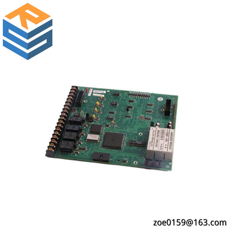AB 1336S-EN5 42336-221-51 Language Module Kit