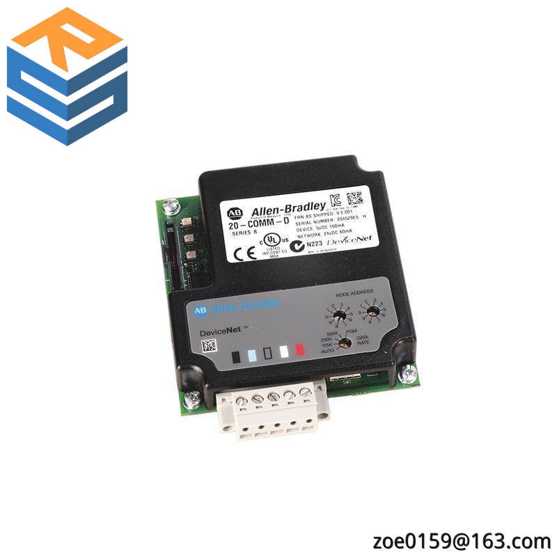 AB 20-COMM-D0 COMMUNICATION ADAPTER