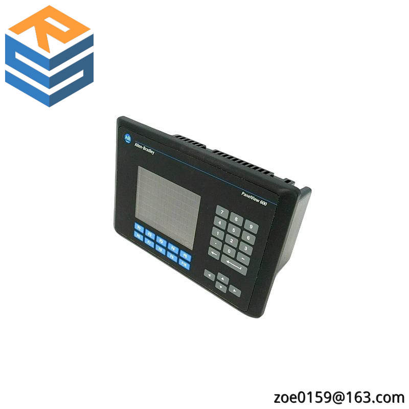 AB 2711-B6C1 operator terminal