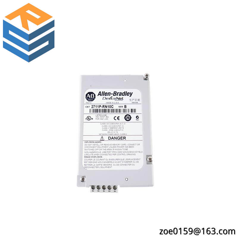 AB 2711P-RN10C COMMUNICATION MODULE
