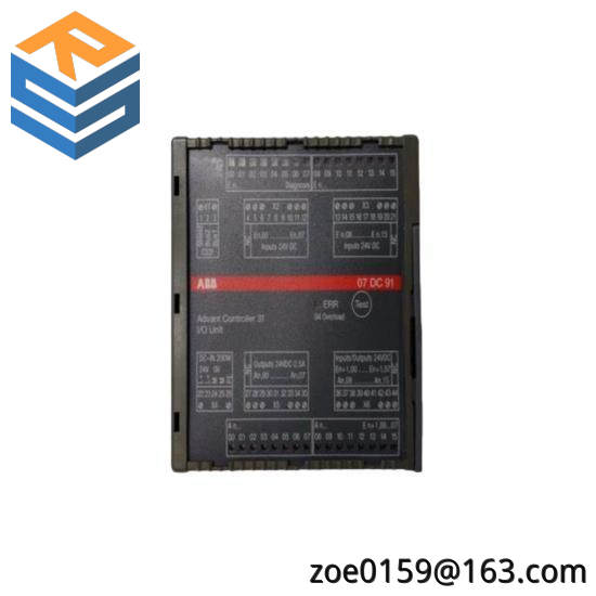 ABB 07DC91  Advant OCS