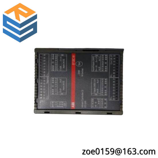ABB 07DC91  Advant OCS