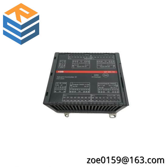 ABB 07DC91 GJR5251400R0202 Digital I/O module