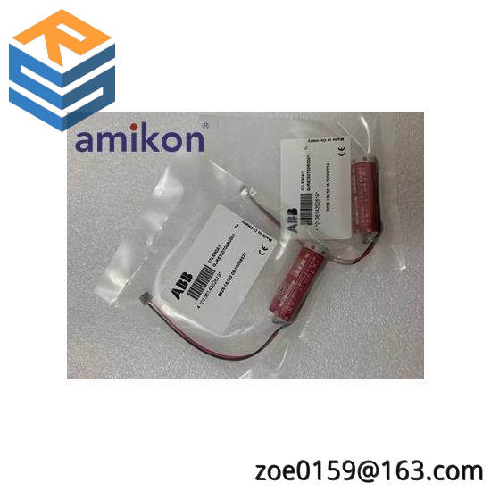 ABB 07LE90  Battery