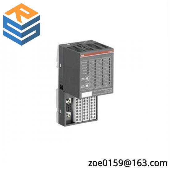 ABB 1SAP220500R3001 Bus Module