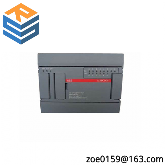 ABB 1SBP260052R1001 Avant Controller