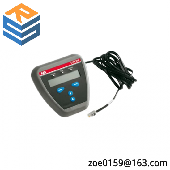 ABB 1SFA899003R1000 EXTERNAL KEYPAD