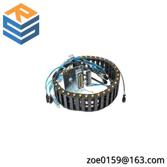 ABB 3HAB4248-1 Lower cable