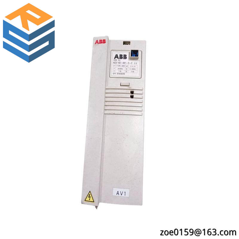 PROSOFT MVI46-PDPS