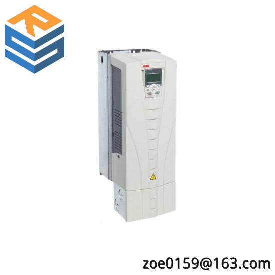 ABB NTHS03  Hydraulic Servo Termination Unit