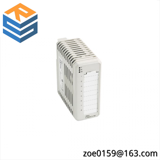 ABB AI810 3BSE008516R1