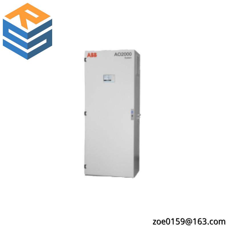 ABB AO2000 Integrated analyzer system