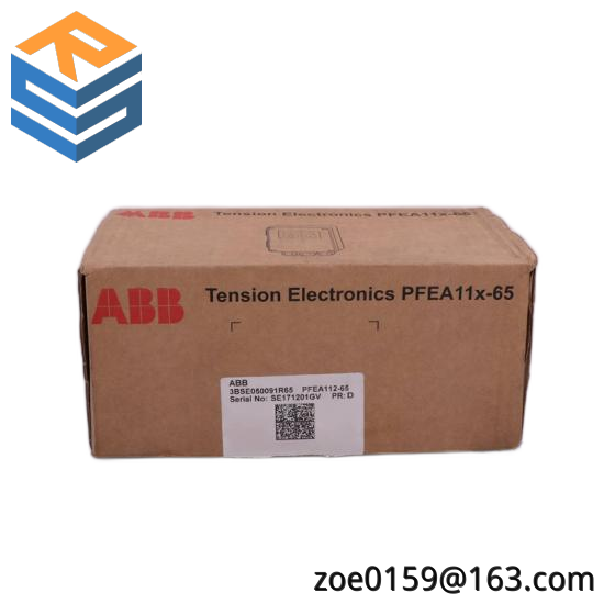 ABB Bailey NMFC04 Multifunction Controller