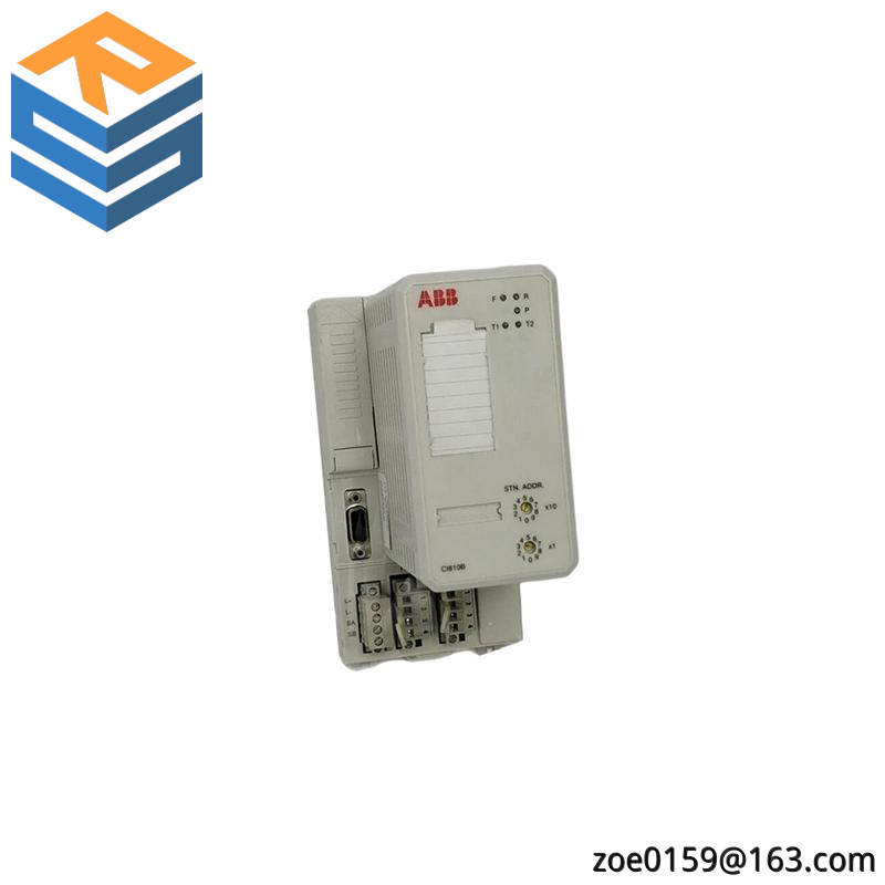 ABB CI810B 3BSE020520R1 COMMUNICATION INTERFACE