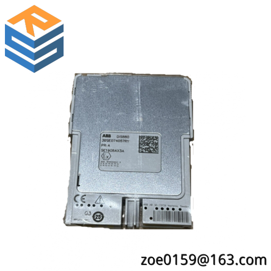ABB DIS880 3BSE074057R1  New
