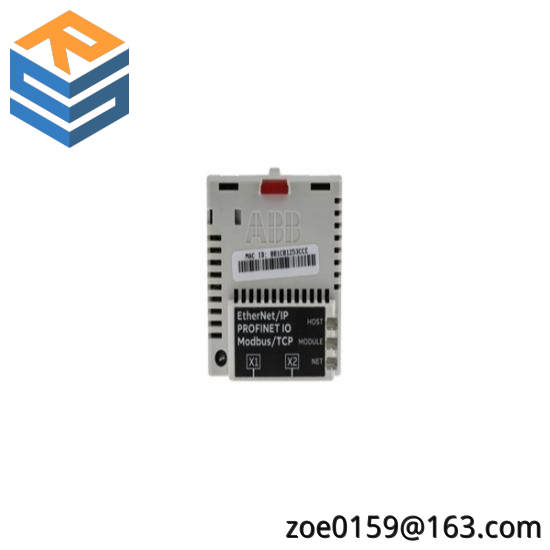 ABB FENA-21 Ethernet adapter