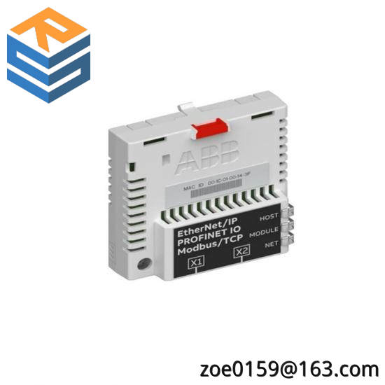 ABB FEPL-02 Ethernet POWERLINK adapter module