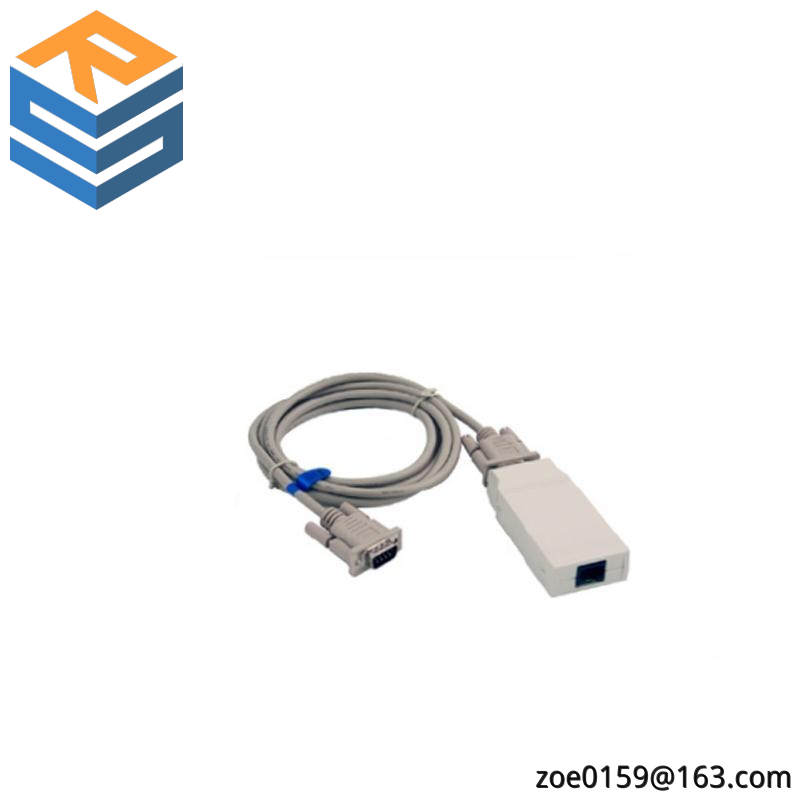 ABB FS801K01 CI801 firmware upgrade tool