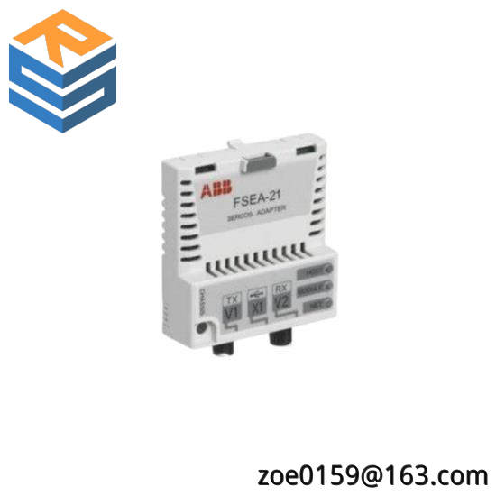 ABB FSEA-21 Adapter Module