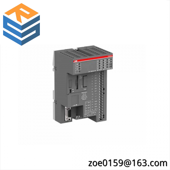 ABB GRBTU 3BSE013175R1
