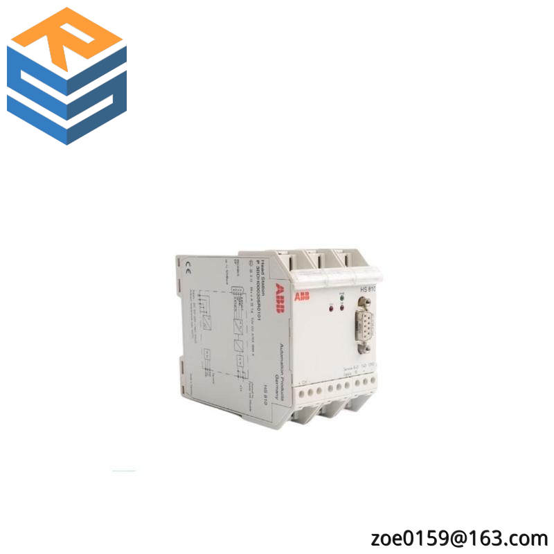 ABB HS810 Head station for PROFIBUS DP/PA
